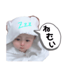 ユアちゃんStyle②（個別スタンプ：8）