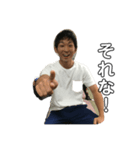 こみやくんだお（個別スタンプ：1）