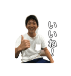 こみやくんだお（個別スタンプ：4）
