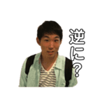 こみやくんだお（個別スタンプ：8）