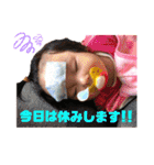 うちの★オテンバ娘★（個別スタンプ：4）