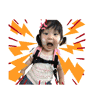 うちの★オテンバ娘★（個別スタンプ：7）