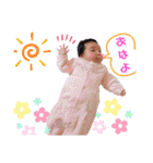 うちの★オテンバ娘★（個別スタンプ：8）