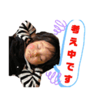 うちの★オテンバ娘★（個別スタンプ：9）
