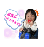うちの★オテンバ娘★（個別スタンプ：11）