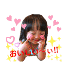うちの★オテンバ娘★（個別スタンプ：12）