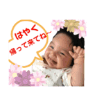 うちの★オテンバ娘★（個別スタンプ：13）