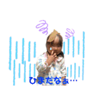 うちの★オテンバ娘★（個別スタンプ：15）