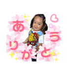 うちの★オテンバ娘★（個別スタンプ：29）