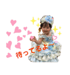 うちの★オテンバ娘★（個別スタンプ：36）