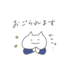 おつとめねこ（個別スタンプ：6）