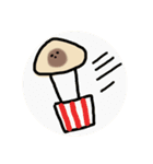 ゆるっと八ツ橋くん（個別スタンプ：12）
