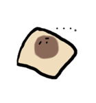 ゆるっと八ツ橋くん（個別スタンプ：13）