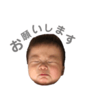 りゅうちゃん日常 ②（個別スタンプ：5）