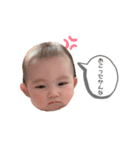 ♡かんちゃんスタンプ♡（個別スタンプ：1）