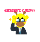 ミス リトル サチコ（個別スタンプ：4）