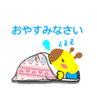 ミス リトル サチコ（個別スタンプ：6）