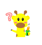 ミス リトル サチコ（個別スタンプ：12）