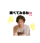 佐野さんスタンプ（個別スタンプ：8）
