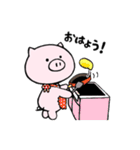 とんちゃん2(夏っぽ)（個別スタンプ：1）