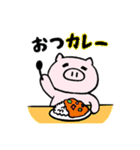 とんちゃん2(夏っぽ)（個別スタンプ：2）