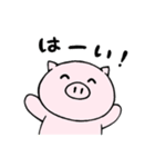 とんちゃん2(夏っぽ)（個別スタンプ：5）