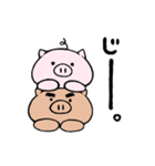 とんちゃん2(夏っぽ)（個別スタンプ：8）