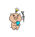 とんちゃん2(夏っぽ)（個別スタンプ：11）