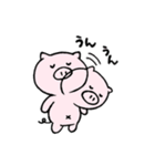 とんちゃん2(夏っぽ)（個別スタンプ：12）