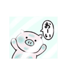 とんちゃん2(夏っぽ)（個別スタンプ：14）