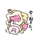 とんちゃん2(夏っぽ)（個別スタンプ：16）