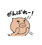 とんちゃん2(夏っぽ)（個別スタンプ：19）