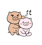 とんちゃん2(夏っぽ)（個別スタンプ：22）