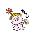 とんちゃん2(夏っぽ)（個別スタンプ：25）
