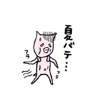 とんちゃん2(夏っぽ)（個別スタンプ：26）