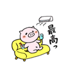 とんちゃん2(夏っぽ)（個別スタンプ：28）