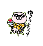 とんちゃん2(夏っぽ)（個別スタンプ：29）