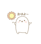 しろすけ。（個別スタンプ：1）