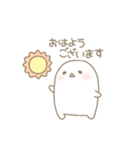 しろすけ。（個別スタンプ：2）