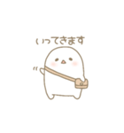 しろすけ。（個別スタンプ：3）