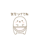 しろすけ。（個別スタンプ：5）