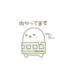 しろすけ。（個別スタンプ：8）