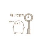 しろすけ。（個別スタンプ：9）