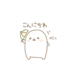 しろすけ。（個別スタンプ：10）