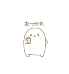 しろすけ。（個別スタンプ：13）