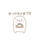 しろすけ。（個別スタンプ：14）