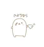 しろすけ。（個別スタンプ：15）
