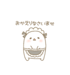 しろすけ。（個別スタンプ：18）