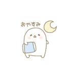 しろすけ。（個別スタンプ：19）