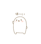 しろすけ。（個別スタンプ：21）